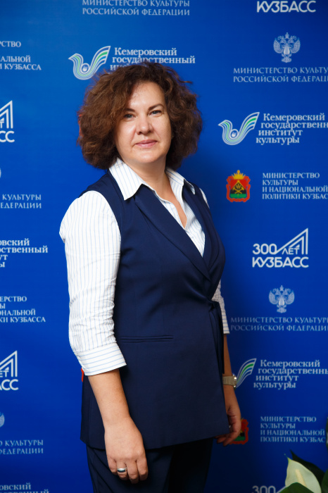 Григоренко Наталья Николаевна